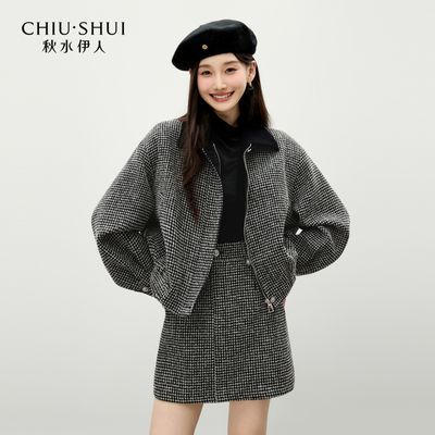 ڲˮ˸ſ2025궬¿Ůǧײɫ 459Ԫ