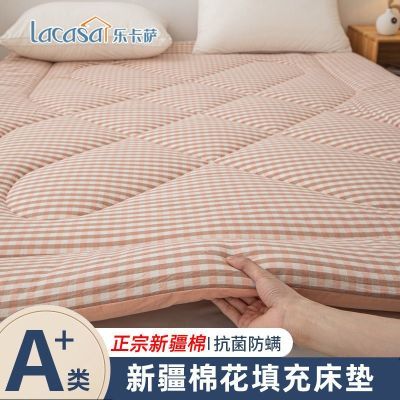 ڲLACASA½޻汻Ӵ׵ѧᵥ˫ 69.55Ԫ