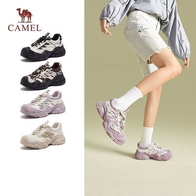 骆驼女鞋2025春户外休闲徒步运动丑萌鞋登山鞋女