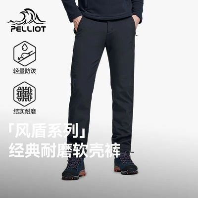 ���ڲ���������ܡ���ϣ�����ǿ㻧����Ů���޵�ɽ��������115107016 258Ԫ