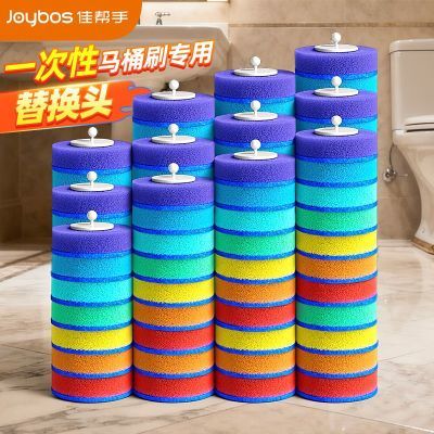 ڲѰһͰˢ滻Ƭ25¿װϴˢͷ 10.89Ԫ