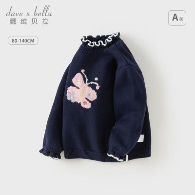 ���ڲ�������ά����Ůͯ�����ë�¶����¿��A���ͯ������ë��֯��ͯװ 144.5Ԫ