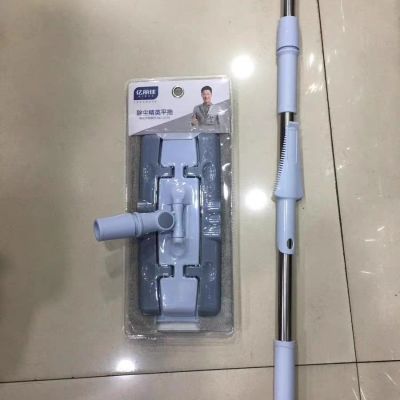 亿丽佳平板加布拖把