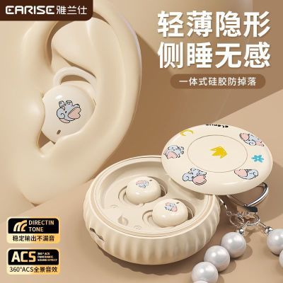 ���ڲ�����[������]�¿�xm02˯�������������ʽ���������˶������ʸ���ֵ���� 47.4Ԫ