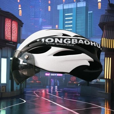 赛车级自行车磁吸防晒风镜高端头盔山地公路车一体男女骑行安全帽