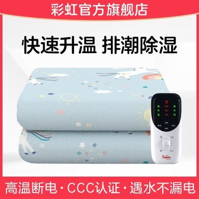 ڲʺ̺ѧ˫˫ؼõ¹ٷ콢Ʒ 72.9Ԫ