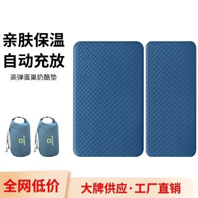 自动床垫挪客德国宝马联名品牌户外奶酪垫户便携露营垫子帐篷加厚