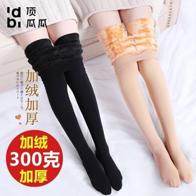 ڲϹﶬ޼Ӻ׿Ůαů⴩ɫ 20.52Ԫ