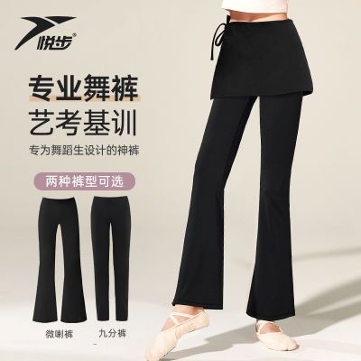 ���ڲ�������ͯ�赸��������Ůͯ�����������������ȿ��ɫ��������׿� 93.5Ԫ