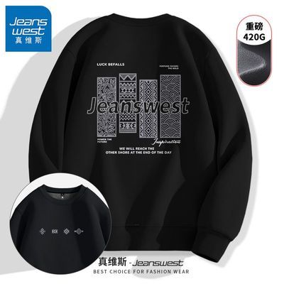 ���ڲ�������ά˹��ɫ���Ƽ��������ж��������޼Ӻ�ů�ذ�Բ����ͷ����� 59.95Ԫ