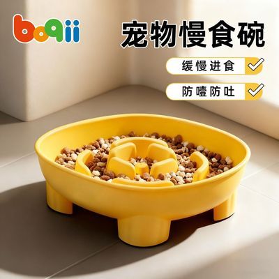 ���ڲ����������桿������ʳ�������ҭ�������è�����ȮС���ͷ��������Ʒ 20.68Ԫ