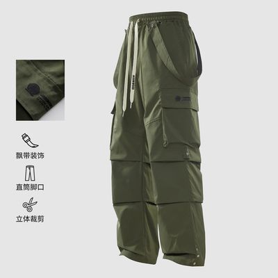 ���ڲ���������ɡ�����й�װ�����˶�����ֱͲ������ͷʱ�������п㳤���� 112Ԫ