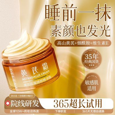 ���ڲ��������Ϲ���������˪���׵��߰�ҹȥ��������ʪ��������µ�����˪ 22.8Ԫ