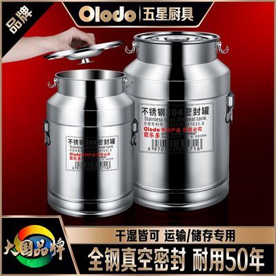 ���ڲ�����ŷ�ֶ�Ʒ���ܷ�Ͱ304�����Ͱ�غ���Ͱ�������������ɲ�Ҷ����Ʒ 217Ԫ