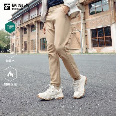 ���ڲ�����[̽·��]���ܿ㻧���ɽͽ��¶Ӫ������ʽ���ܳ��� 119Ԫ