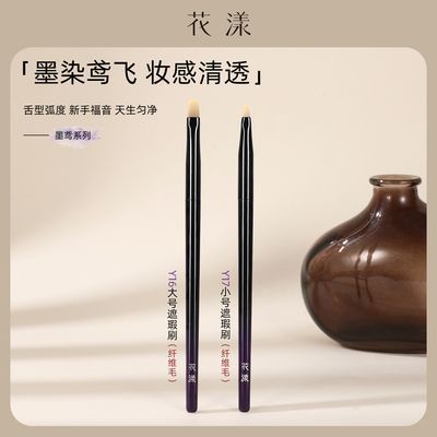 ڲīˢںȦṵӡ޺ˢݻױˢ 10.5Ԫ