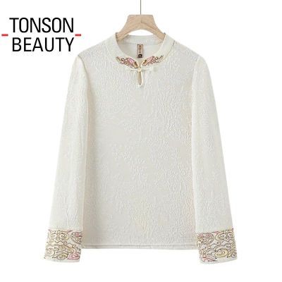 ���ڲ���������ʽ��������Ůʱ������������ͷ��2025���＾�¿�ٴ����� 58.3Ԫ