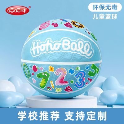 ڲƷ5ѵרöͯ׶԰ƤкŮ 20.79Ԫ