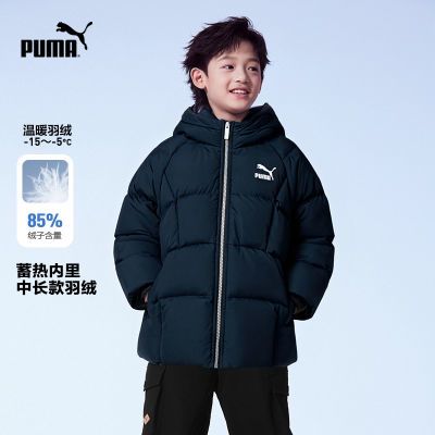 ���ڲ�����PUMA�����ٷ���Ʒ �¿��ͯ�������޷��г����ױ�ů��������ʱ�� 326.4Ԫ