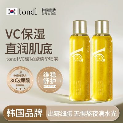 ���ڲ�����Tondi������VC����������ʪ���󻻼���ˮ��ʱ�����۷���ˮ�߱�ʪ 29.9Ԫ