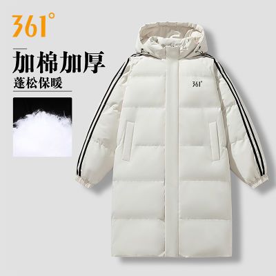 ���ڲ�����361�㱣ů�г���������ʿ�ﶬ���¿�����аٴ��޷���ů��ñ���� 221.46Ԫ