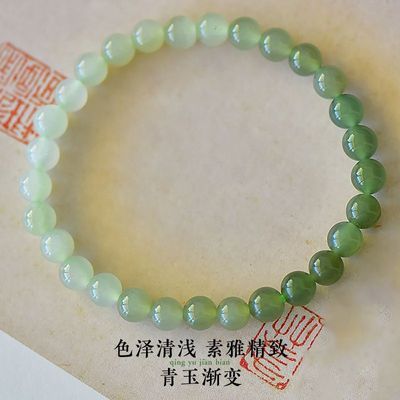 ڲ鱦ִԲ··ͨ½ɫʥŮ 75.3Ԫ