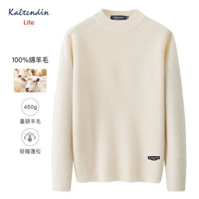 ���ڲ�������100%��ë&450g�Ӻ񡿿�������Life������ʽ�Ứ�������ɫë�� 289Ԫ