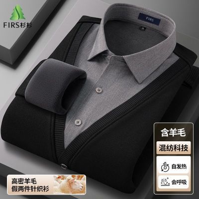 ���ڲ���������ë��ġ�ɼɼ���������곱����֯���������������м�����֯�� 122Ԫ