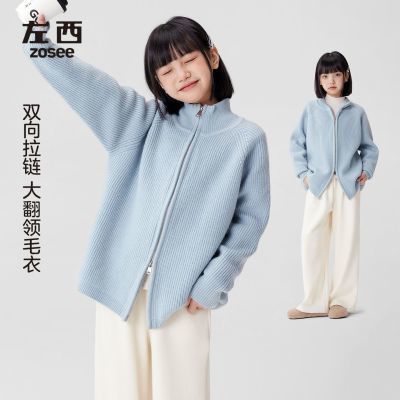 ���ڲ���������ͯװŮͯ��֯��������ë�¶�ͯ�ﶬװ2025�¿�Ů�����ÿ����� 79.9Ԫ