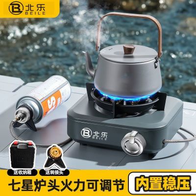 ڲʽ¯Яʽʽ¯¯¶Ӫ¿¯ͻʽ 99Ԫ