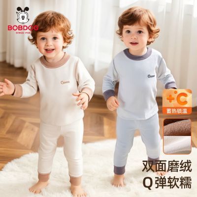 ���ڲ������Ͳ�����ͯ��ů������װ25����ͯŮͯ�����޹�������㱦���Ҿӷ� 29.8Ԫ