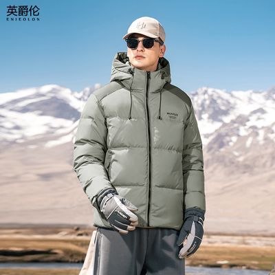 ڲӢ׸߳90Ѽñ޷мӺƴɫůYR756 297.99Ԫ