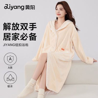 ڲԡʽԡɴɹŮ2025¿ˮٸɳԡ 69.8Ԫ