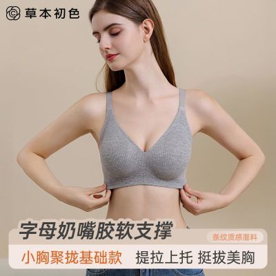 ���ڲ������ݱ���ɫ�޺�����С�ؾ�£�����޸�Ȧ����Ů�������е����������� 39Ԫ