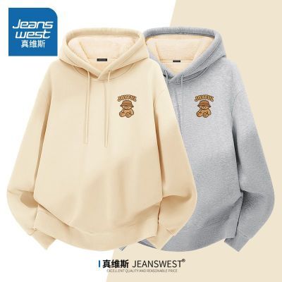 ���ڲ�������ά˹���������п����ϵ�����Ӻ��������ñ���¿��ɴ������� 59.99Ԫ