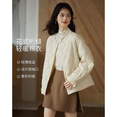 ڲо25ʱмԼůʽ笷޷¿ɱůٴԲ 209Ԫ