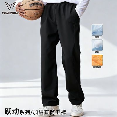 ���ڲ�����ά��Ծ��������֯��������ʽ�＾�¿��˶�����ɹ�װ��ֱͲ���п� 68.9Ԫ