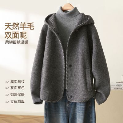 ���ڲ�����IHIMI/���ס�70%��ë˫��˫ɫ��ñ���¡�2025��б�Ƽ�Լ�ٴ���� 394.99Ԫ