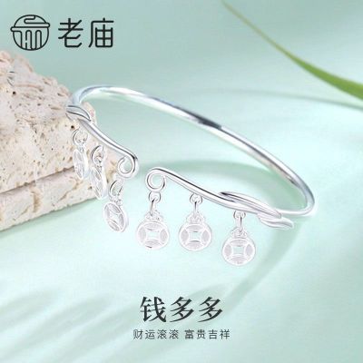 ڲǮŮǮտŮѳ 290Ԫ