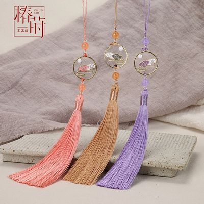 12厘米彩云追月流苏穗子古风挂件扇子吊坠灯笼吊穗扇坠挂饰配件