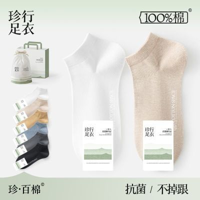 ���ڲ������������������п�����ļ���޶�Ͳ�Ͱ�������������Ͱﴬ���� 39.9Ԫ