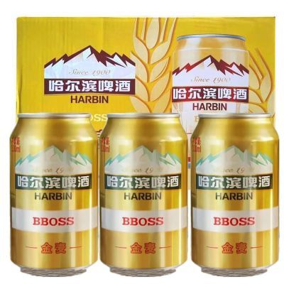 哈尔滨啤酒金麦香浓黄啤哈尔滨金麦啤酒330ml*24罐装