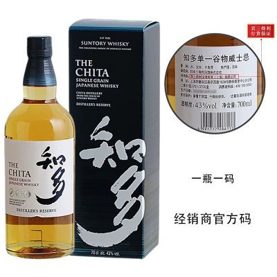 ڲƷлд롿֪൥һʿ The Chita ձʿ 199.9Ԫ