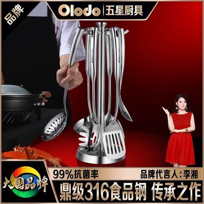 ���ڲ�����ŷ�ֶ�Ʒ�ƿ�������316������ײ�ȫ�׼�������©�׼�����׸߶� 285Ԫ