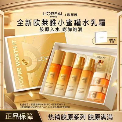 ���ڲ��������������ŷ�����¿ԭС�۹�ˮ��˪��װ������ʪ���µ�ϸ�� 175Ԫ