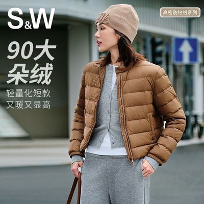 ���ڲ�����SW��Ω�̿��ᱡѼ�����޷�����С����Ů�ů��������2025�¿� 193Ԫ