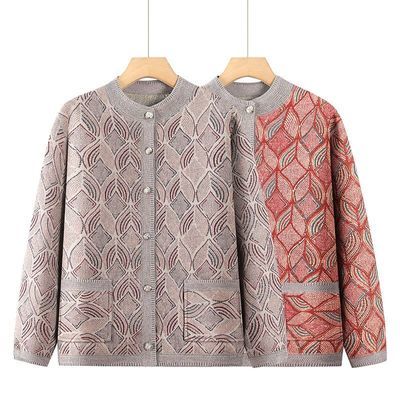 ڲ̫̫װ֯̿Ůװëﶬ 111Ԫ