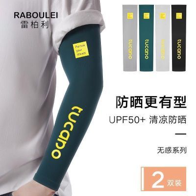 ���ڲ������װ�����ɹ�������ļ��������������ʿ���׻��۱�Ů��˿�������� 7.92Ԫ