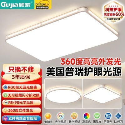 ���ڲ������˼ҿ��������ƻ��������Դ�ִ���Լ����ȫ�ݵƾ��ײ�����¿�� 369Ԫ