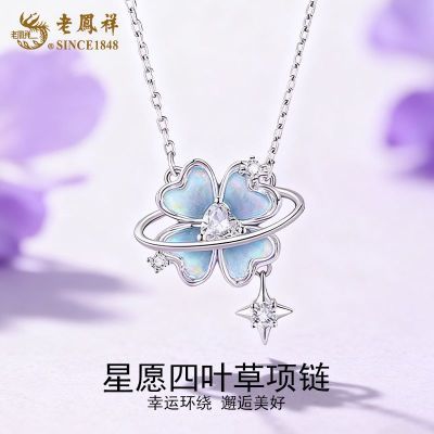 ڲϷS925ҹҶŮ߼СŮ 68.48Ԫ